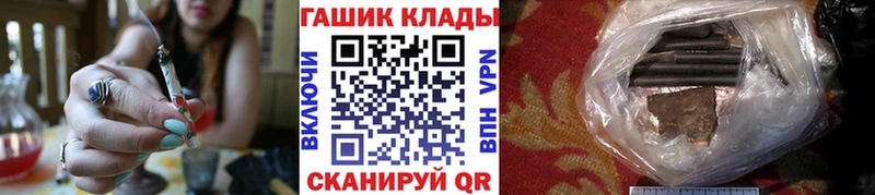 ГАШ Ice-O-Lator  цена   Будённовск 