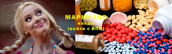 прущая мука Бугульма