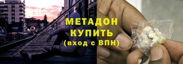 прущая мука Гвардейск
