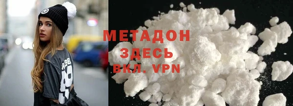 бошки Богданович