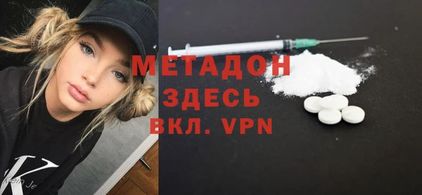 дживик Бородино