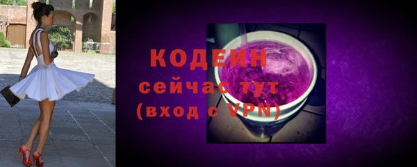 прущая мука Бугульма