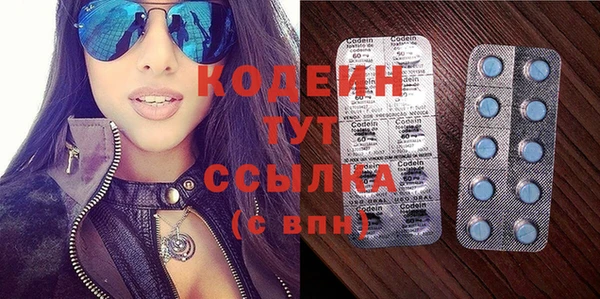 а пвп мука Богородск