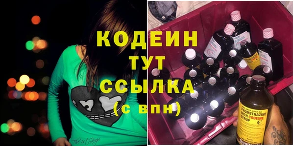 бошки Богданович