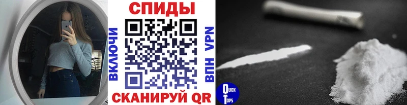 kraken зеркало Будённовск МЕТАМФЕТАМИН винт