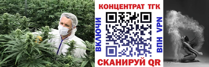 сколько стоит  Будённовск  KRAKEN ссылка  Дистиллят ТГК THC oil 